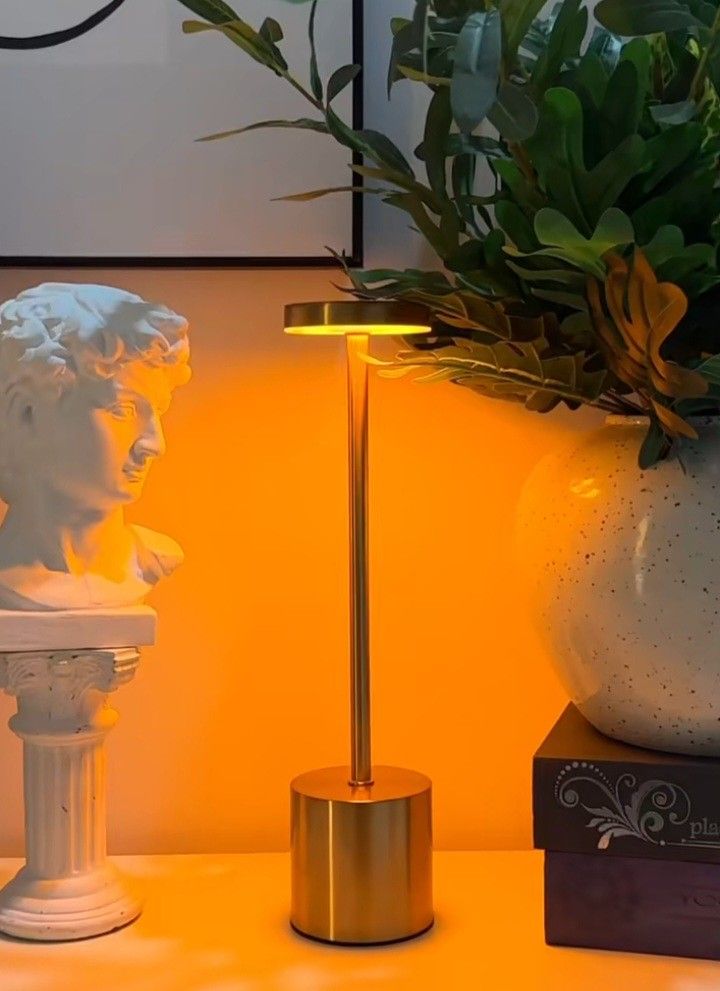 Golden Glow Table Lamp